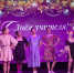 Праздничный концерт в честь Дня учителя 🎭 - Базовый медицинский колледж
