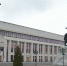 администрация1611.jpg - ГТРК Калуга