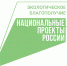 Проектную документацию рекультивации калужского полигона ТКО планируют завершить до 2026 года - Правительство Калужской области