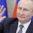 Владислав Шапша поздравил Владимира Путина с днем рождения - Телерадиокомпания Ника