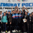Калужане выиграли две медали чемпионата России по гребному спорту - Калужский перекрёсток