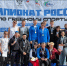 Завершаем летний сезон с «золотом» и «бронзой» чемпионата России по гребному спорту! - Министерство спорта