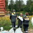 управление городского хозяйства Калуги - Kaluga-Poisk.Ru