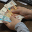 Бизнесмен нарушил контракт о поставках в калужский онкоцентр - Знамя