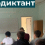 Как важен сельский труд… - Единая Россия