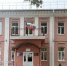 Калужский Следком - Kaluga-Poisk.Ru