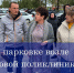 Городская Дума Калуги - Kaluga-Poisk.Ru