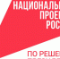 В Калужской области развивается беспилотная авиадоставка грузов - Телерадиокомпания Ника