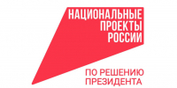 В Калужской области развивается беспилотная авиадоставка грузов - Телерадиокомпания Ника