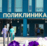 Эксперт сообщил о рисках частного участия в медстраховании россиян - Kaluga.Sm.News