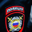 Обнинские полицейские установили местного жителя, подозреваемого в нескольких хищениях товаров из сетевого магазина города - УМВД Калужской области