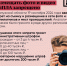 Калужанам напомнили об ответственности за публикацию фото беспилотников - Калужская неделя