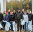 ГБУ КО - Kaluga-Poisk.Ru
