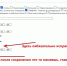 В Обнинске установили 14 новых камер видеонаблюдения с системой распознавания лиц - Комсомольская Правда