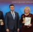 Пресс-служба Думы городского округа города Калуги - Kaluga-Poisk.Ru