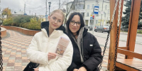 Уличная акция «День хлеба» - Научная библиотека им. В.Г. Белинского