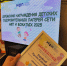 IMG_3712.PNG - КГУ им. К.Э. Циолковского