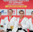 Калужанка завоевала бронзу чемпионата России по дзюдо - Телерадиокомпания Ника