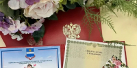 Калужских отцов поздравили с праздником в городском ЗАГСе - Калужский перекрёсток
