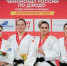«Бронза» Александры Рябченко в Екатеринбурге! - KalugaSport.Ru