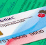 Полис-ОМС-0205.jpg - ГТРК Калуга