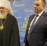 В Калуге обсудили вопросы духовно-нравственного воспитания молодежи - Комсомольская Правда