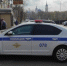 Фото: Kaluga-poisk.ru - Kaluga-Poisk.Ru