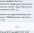 В Калужской области ночью объявляли воздушную тревогу - Комсомольская Правда