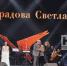 Светлана Виноградова стала победителем премии «Поступок» - Телерадиокомпания Ника