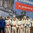Калужские рукопашники стали призёрами всероссийских соревнований! - Министерство спорта