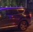 ГУ МЧС России по Калужской области - Kaluga-Poisk.Ru