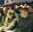 Географический-диктант-2024-1116.jpg - ГТРК Калуга
