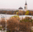 Фото: Kaluga-poisk.ru - Kaluga-Poisk.Ru