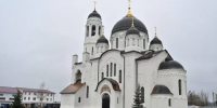 Шапша с жителями Боровска и митрополитом открыли отреставрированный храм - Калужский перекрёсток