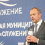В России стартовала III Всероссийская муниципальная премия «Служение» - Правительство Калужской области