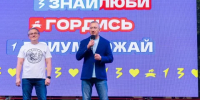Шапша высказался о новом главе Калуги - Калужский перекрёсток