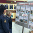 В ИК-7 подведены итоги очередного мероприятия в рамках программы «Десятилетие детства в России» - УФСИН