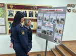 В ИК-7 подведены итоги очередного мероприятия в рамках программы «Десятилетие детства в России»