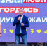 Владислав Шапша поздравил Дмитрия Денисова с избранием на должность главы Калуги - Телерадиокомпания Ника