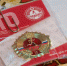 Вручение-ГТО3-0130.jpg - ГТРК Калуга
