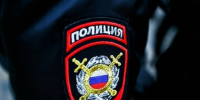Полиция Обнинска задержала мужчину с наркотиками на 2,85 грамма - Комсомольская Правда