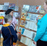 Беседа у книжно-иллюстративной выставки «Бабули и дедули в литературе» - ЦБС города Калуги
