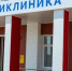 Владислав Шапша - Kaluga-Poisk.Ru