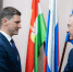 Главой Обнинска избрали Стефана Перевалова - Знамя