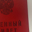 Калуга-поиск - Kaluga-Poisk.Ru
