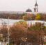Фото: Kaluga-poisk.ru - Kaluga-Poisk.Ru