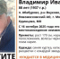 В Калужской области может находиться пропавший пенсионер из Подмосковья - Телерадиокомпания Ника