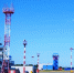 Росавиация возобновила полеты в аэропорту «Калуга» - Комсомольская Правда