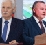 Еще двух глав муниципальных округов единогласно избрали в Калужской области - Телерадиокомпания Ника