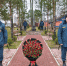 Память пожарного-калужанина, погибшего при спасении людей, увековечили - Знамя